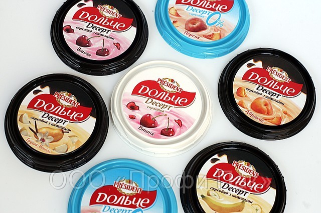 Этикетирование в Киеве